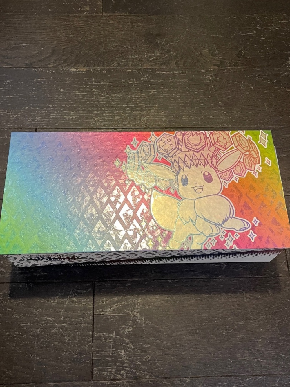 Pokemon TCG Prismatic Evolutions Super Premium Collection Eevee EMPTY BOX SPC